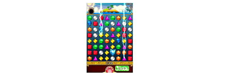 スマホのパズルゲームのような問題を解くだけ